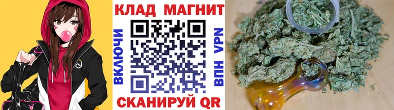 Виды наркотиков купить Кочубеевское Канабис Alpha-PVP Амфетамин Гашиш