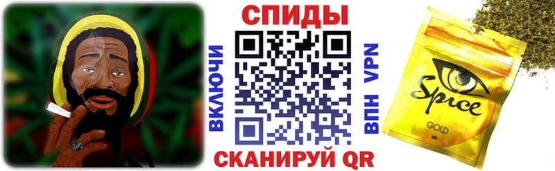 дарнет шоп Кочубеевское Бутират жидкий экстази