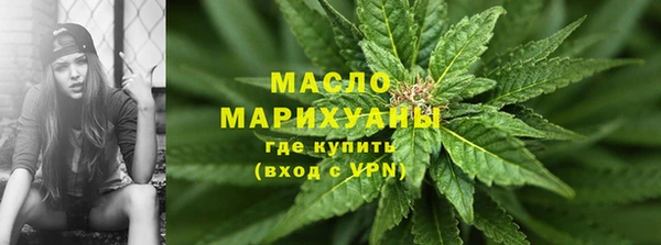 дурь Богородицк