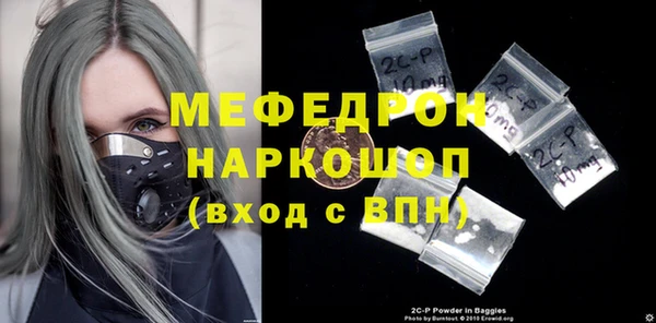 амф Богданович