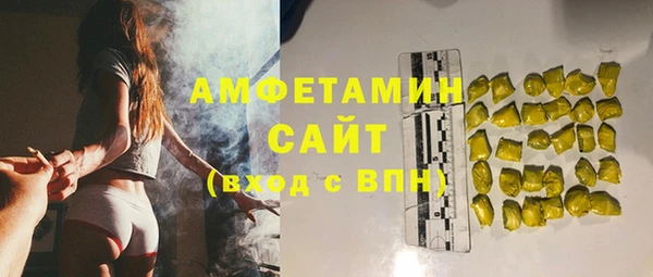 дурь Богородицк