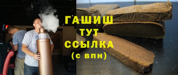 дурь Богородицк