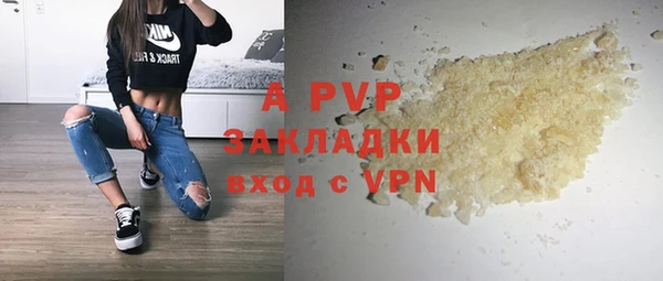 дурь Богородицк