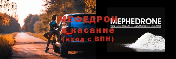 амф Богданович