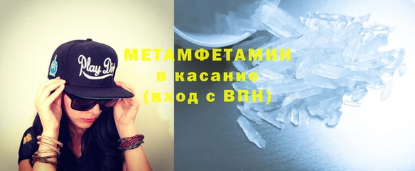 дурь Богородицк