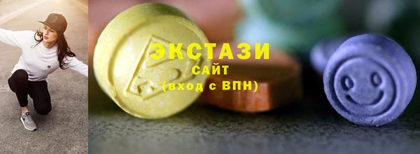 амф Богданович