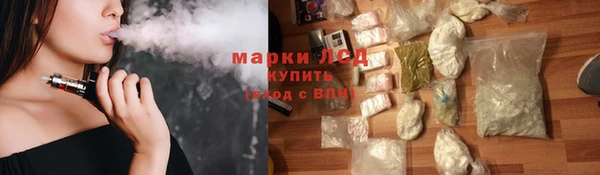 амф Богданович