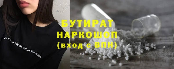 амф Богданович