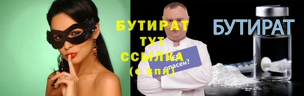 амф Богданович