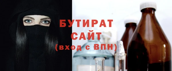 амф Богданович