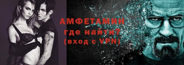 дурь Богородицк