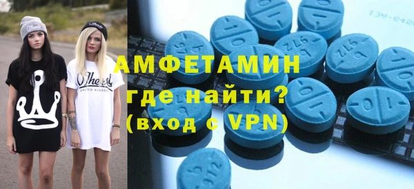 амф Богданович