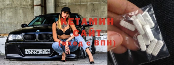 амф Богданович