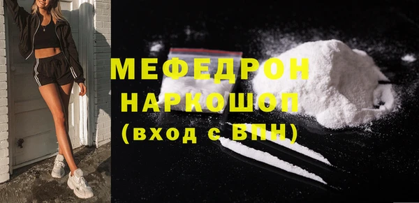 дурь Богородицк