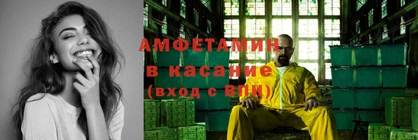 дурь Богородицк