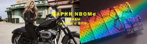амф Богданович