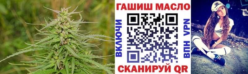 Дистиллят ТГК Wax Кочубеевское